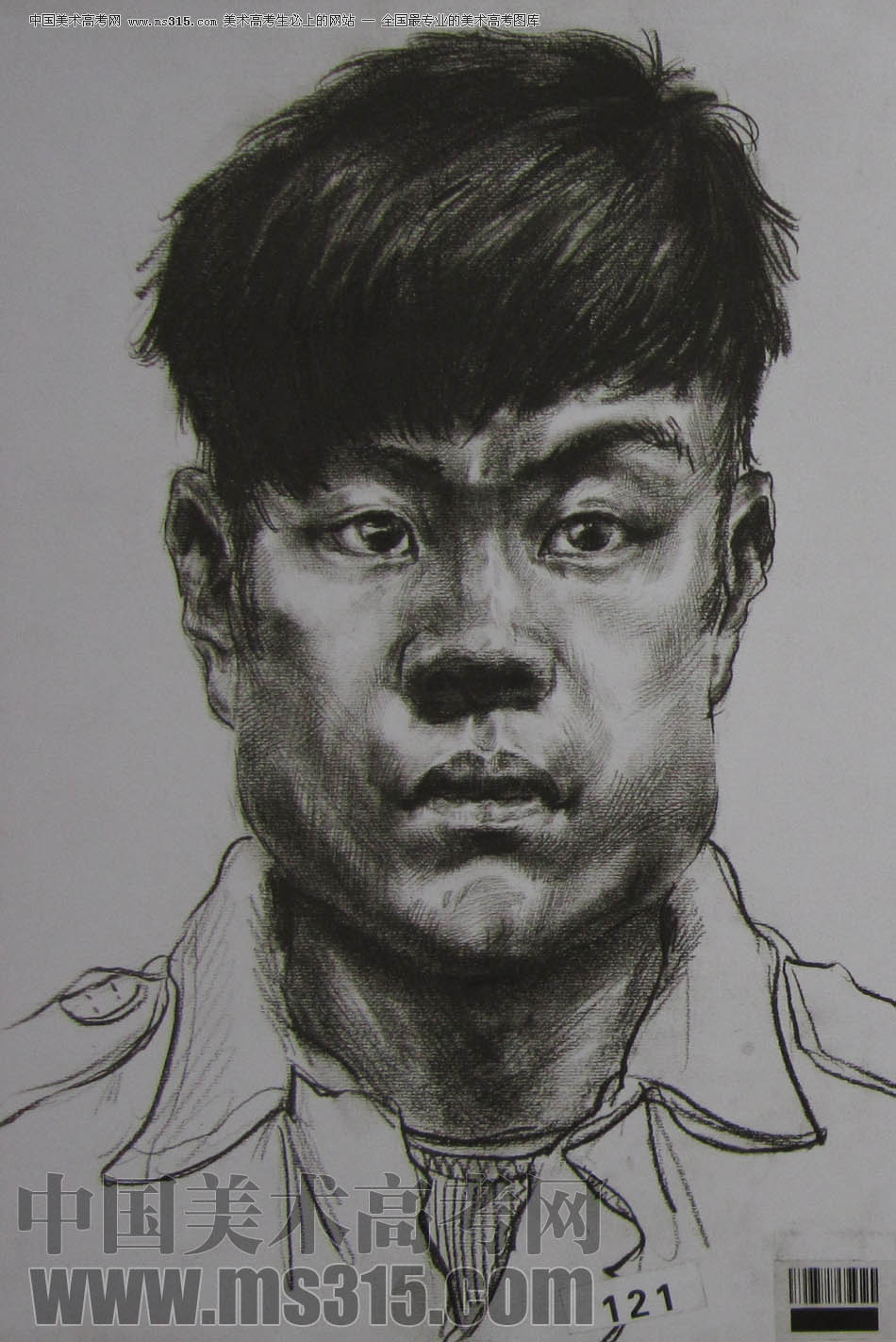 湖北美术学院2011年素描优秀试卷44