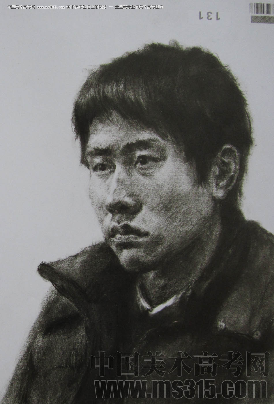 湖北美术学院2011年素描优秀试卷49