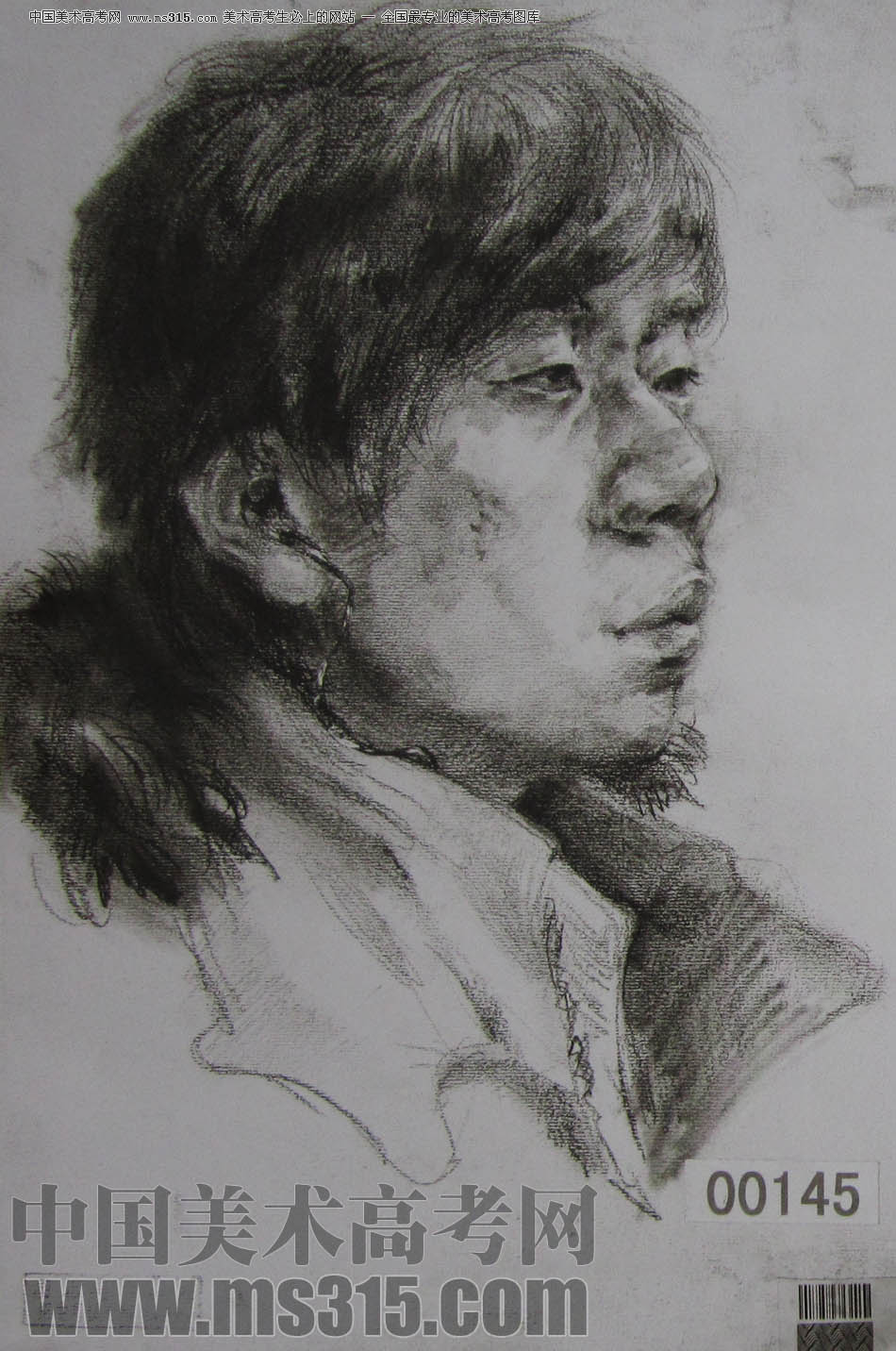 湖北美术学院2011年素描优秀试卷52