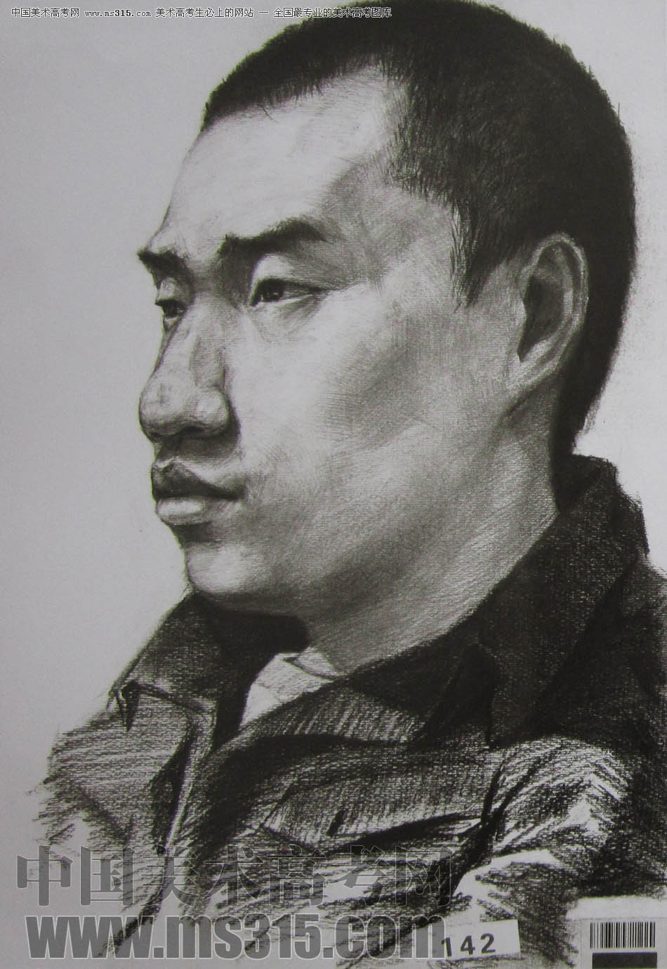 湖北美术学院2011年素描优秀试卷54