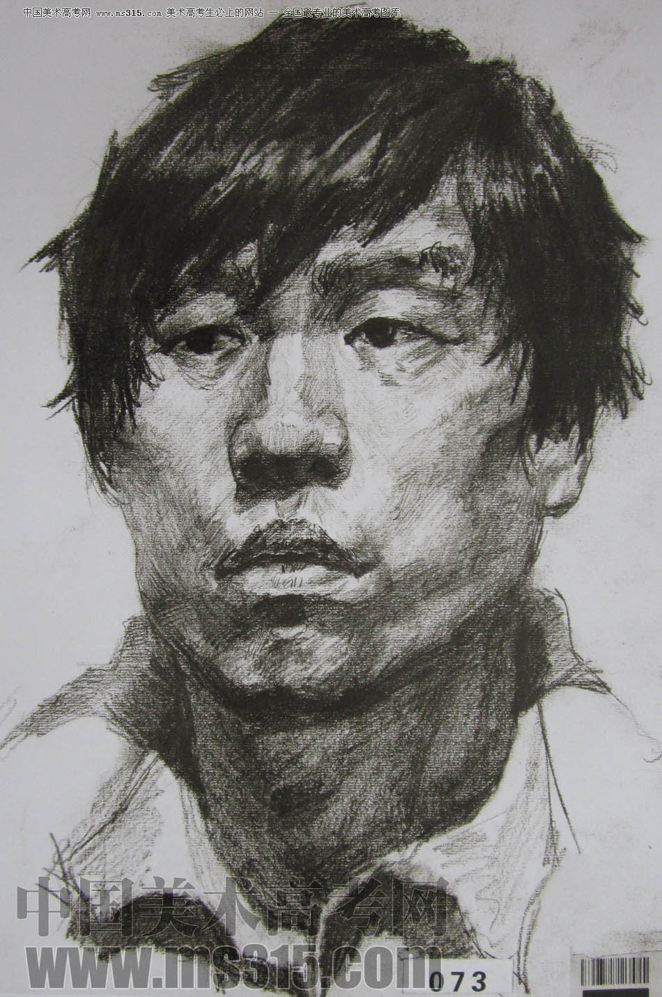 湖北美术学院2011年素描优秀试卷15