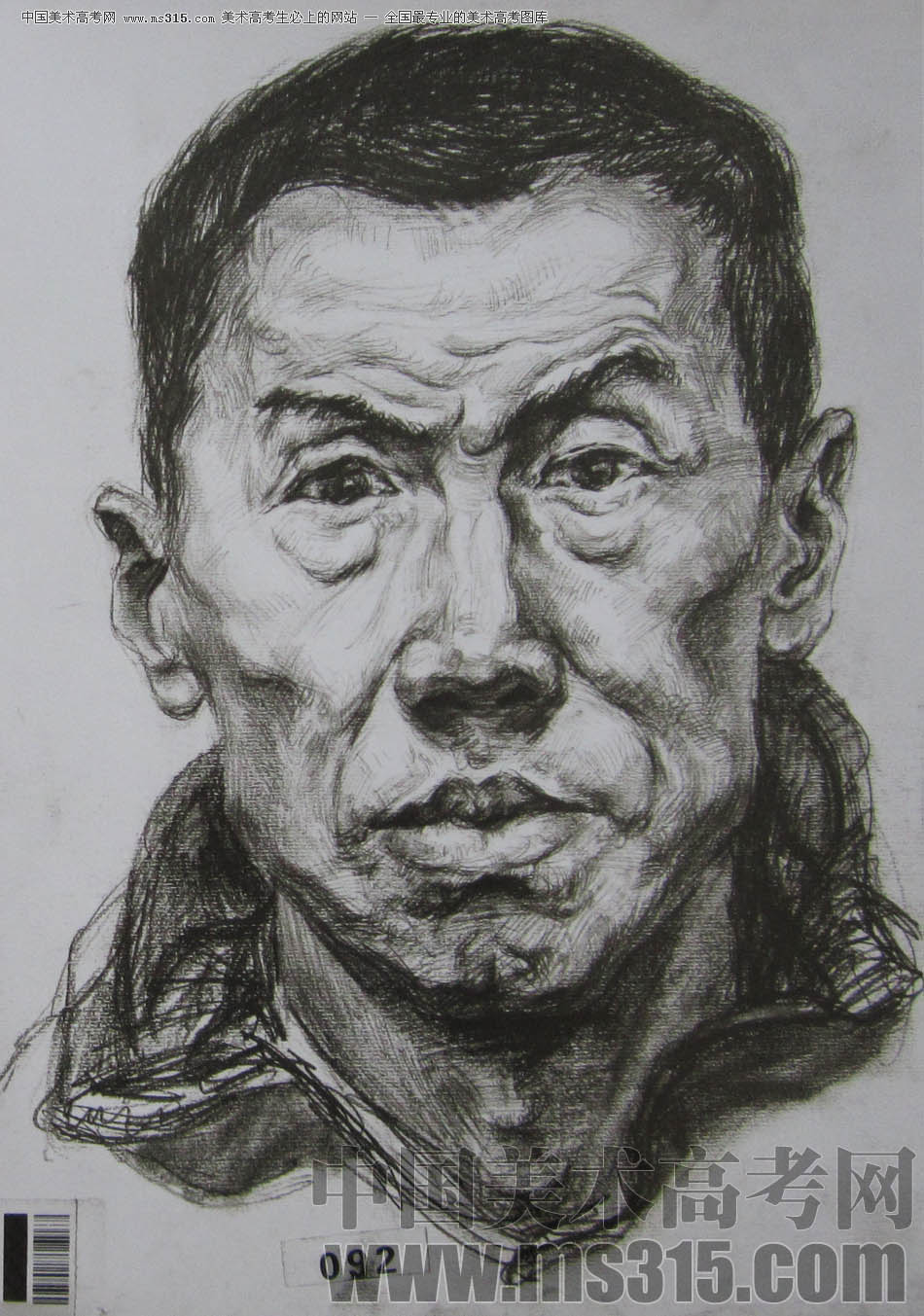 湖北美术学院2011年素描优秀试卷59