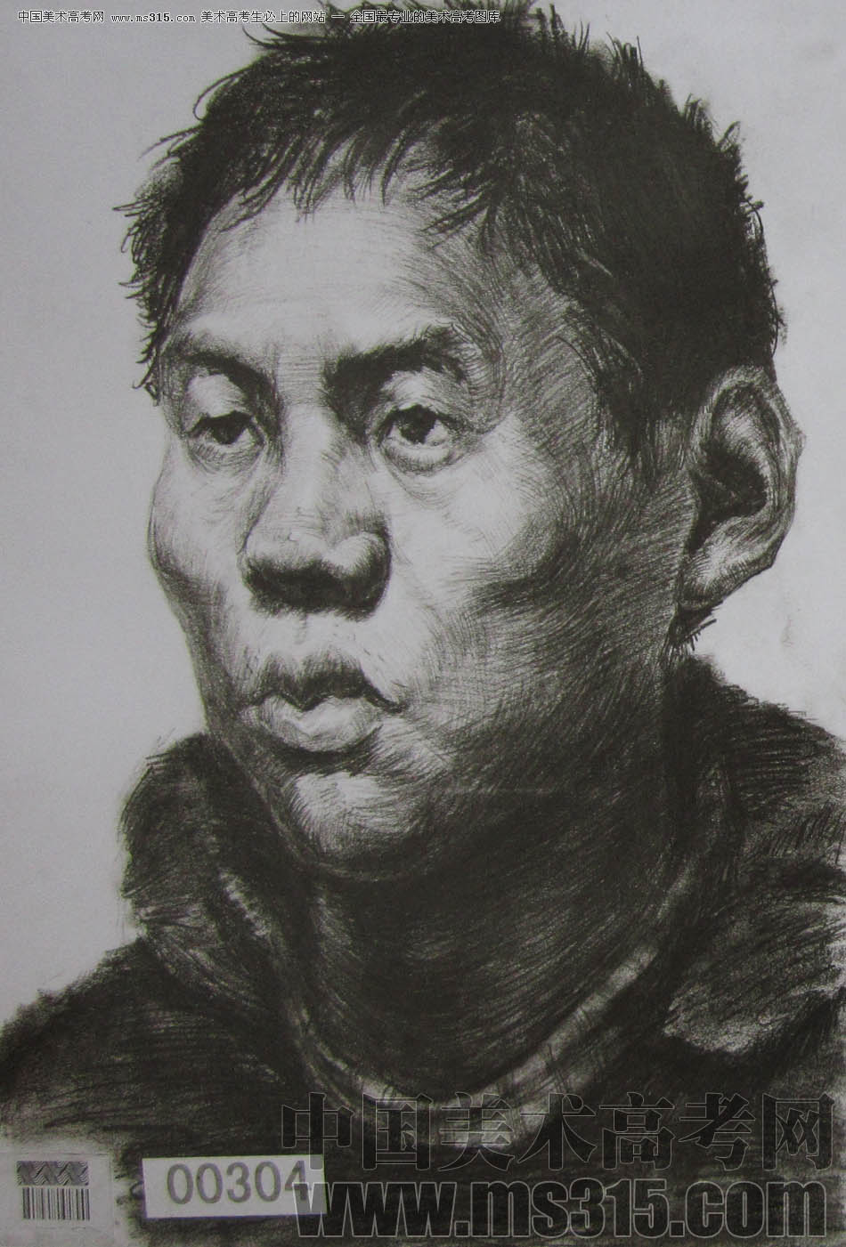 湖北美术学院2011年素描优秀试卷60
