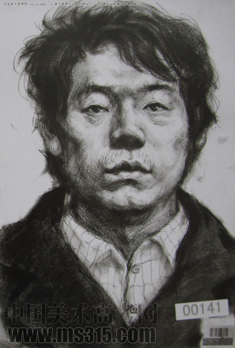 湖北美术学院2011年素描优秀试卷63