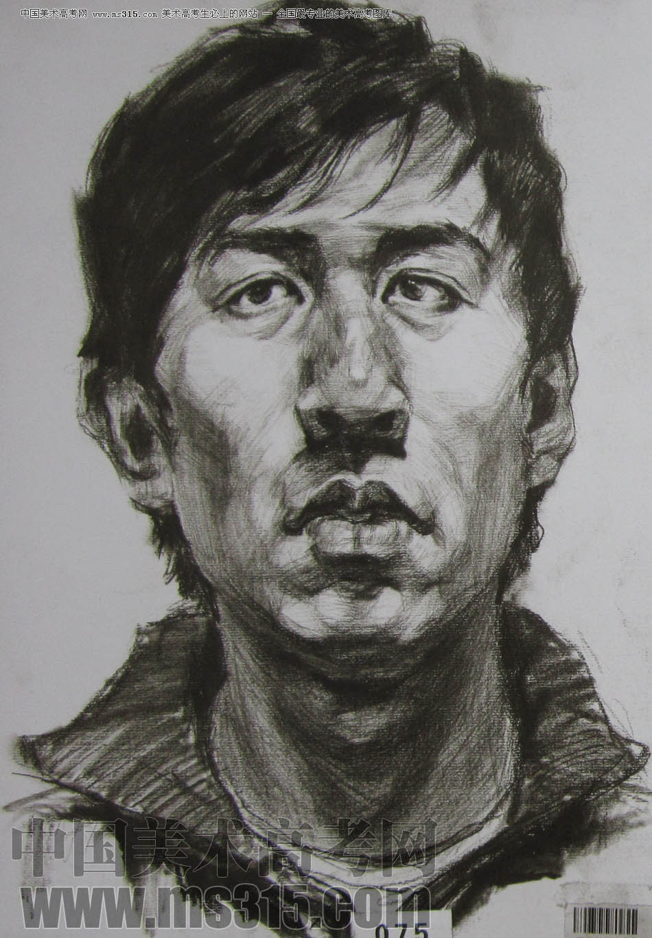 湖北美术学院2011年素描优秀试卷66
