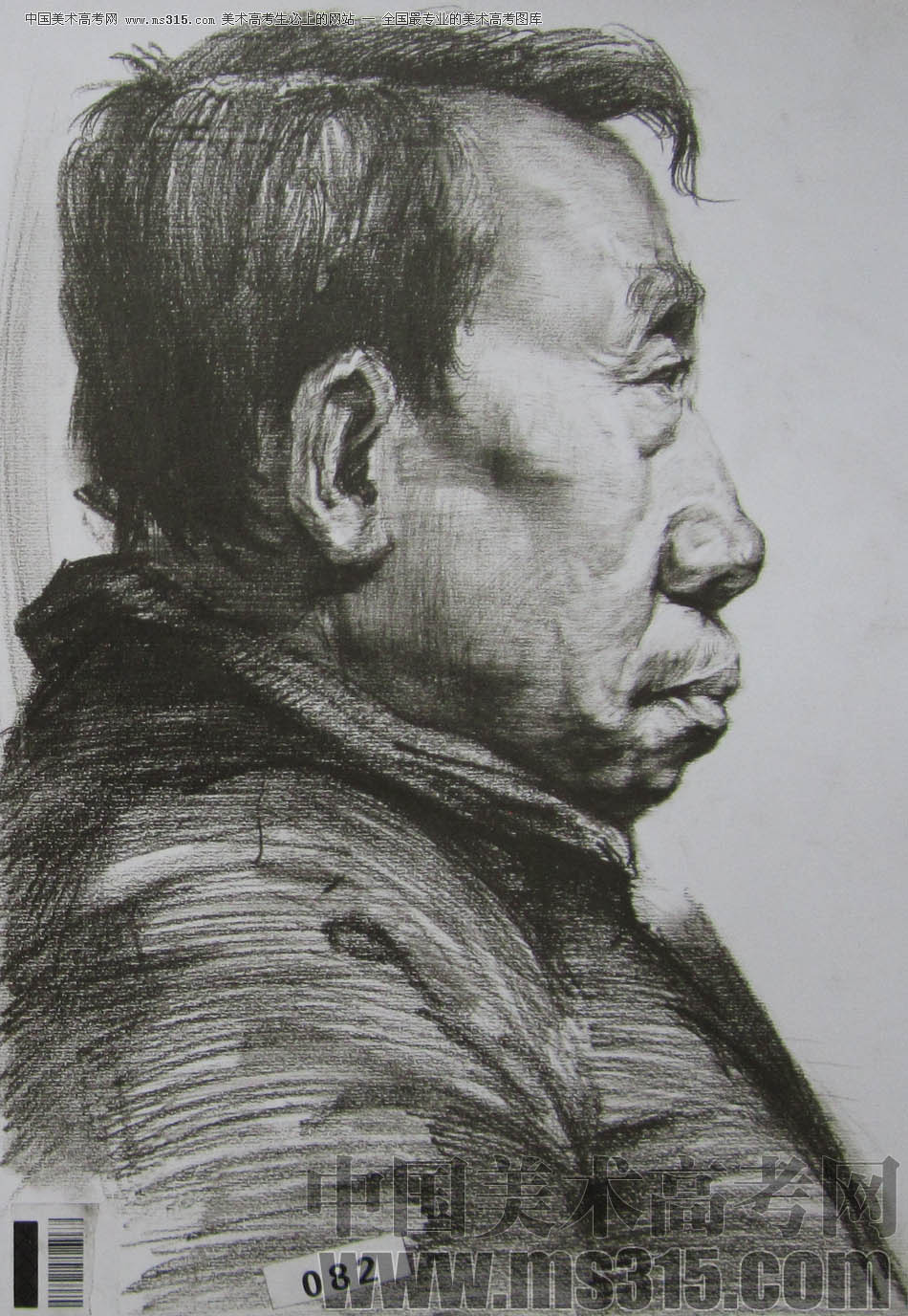湖北美术学院2011年素描优秀试卷67