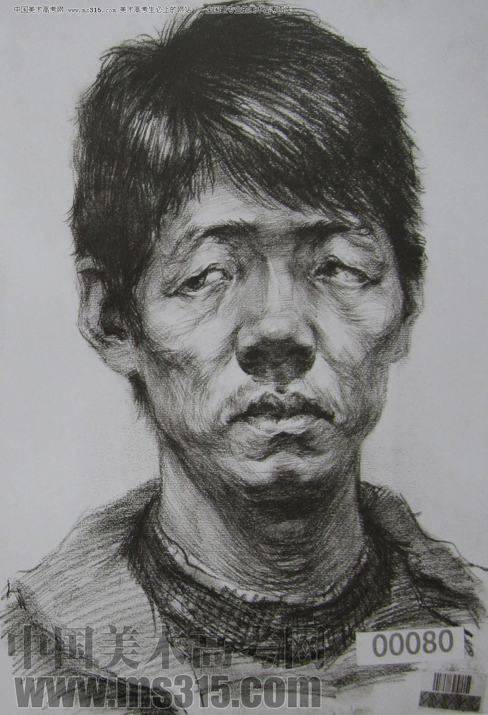 湖北美术学院2011年素描优秀试卷69