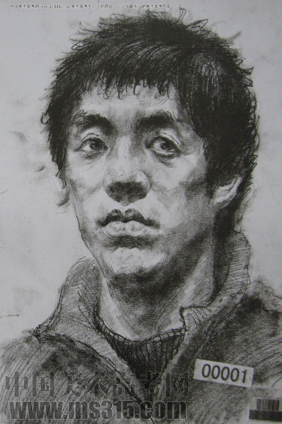 湖北美术学院2011年素描优秀试卷71