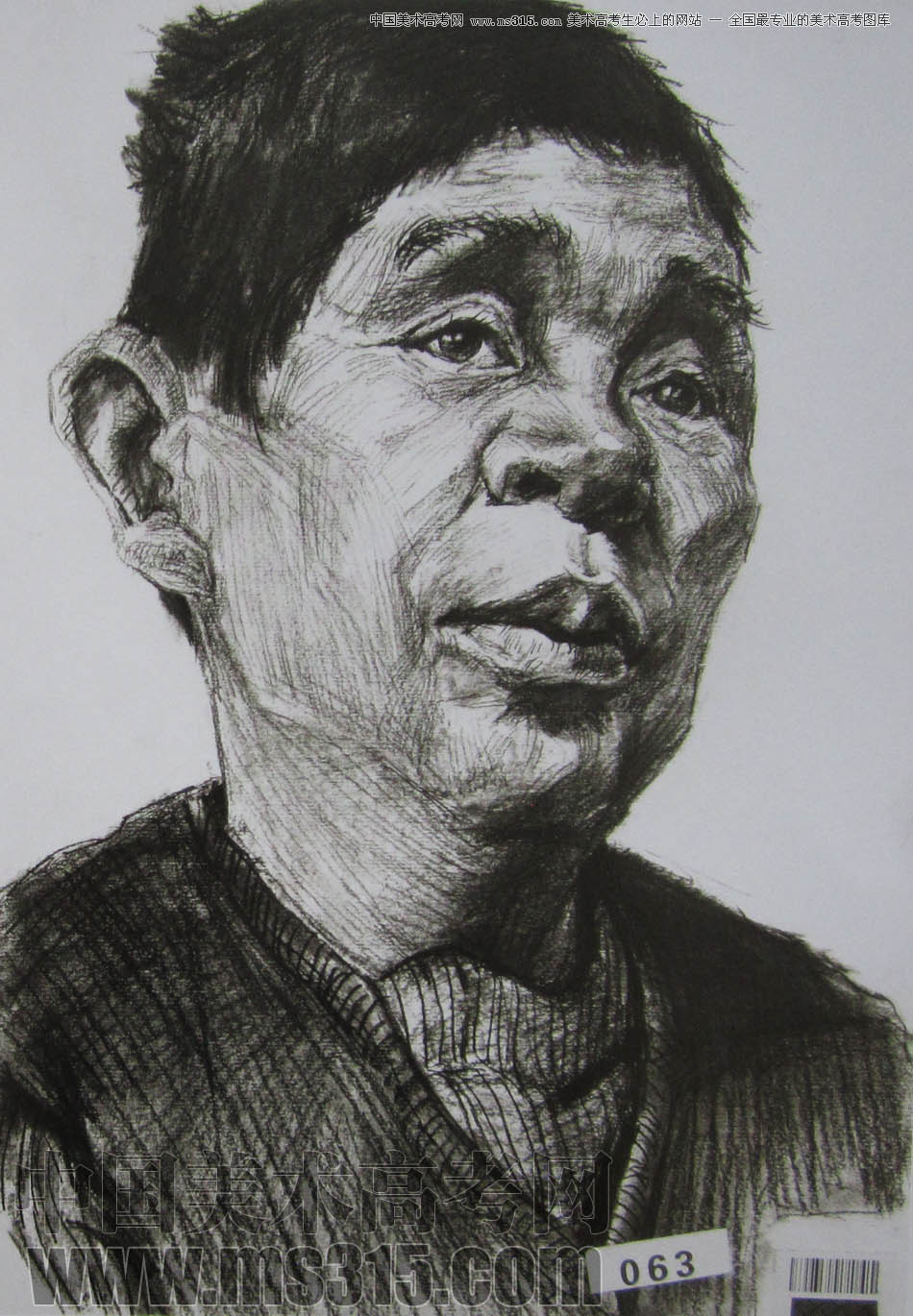 湖北美术学院2011年素描优秀试卷73