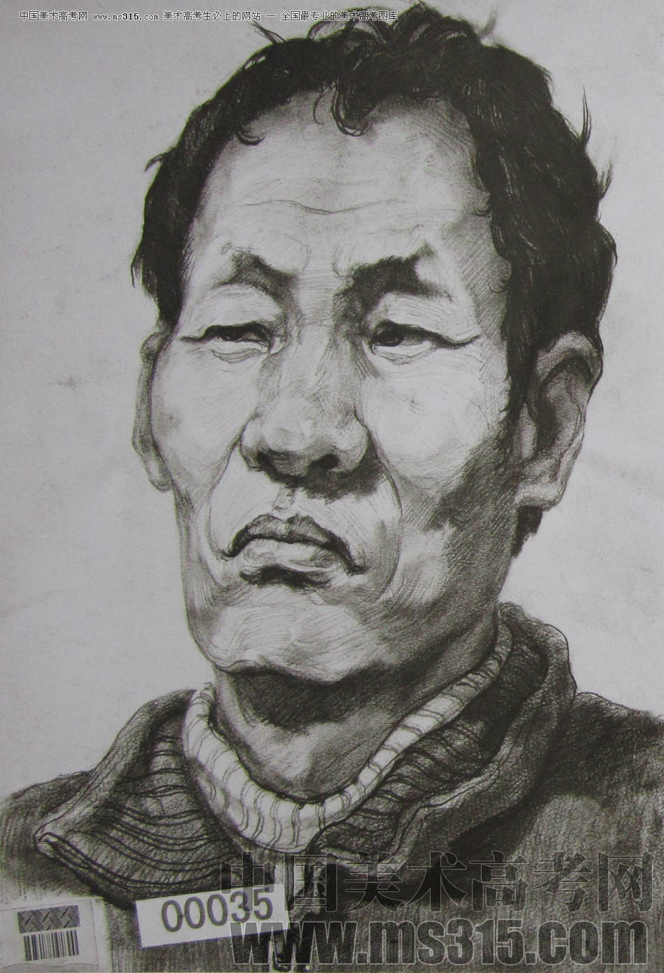 湖北美术学院2011年素描优秀试卷74