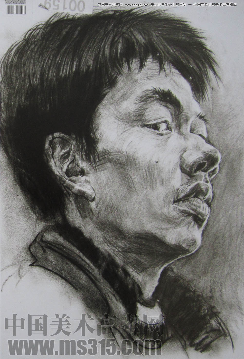 湖北美术学院2011年素描优秀试卷75