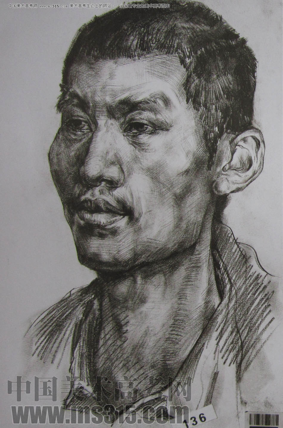 湖北美术学院2011年素描优秀试卷82