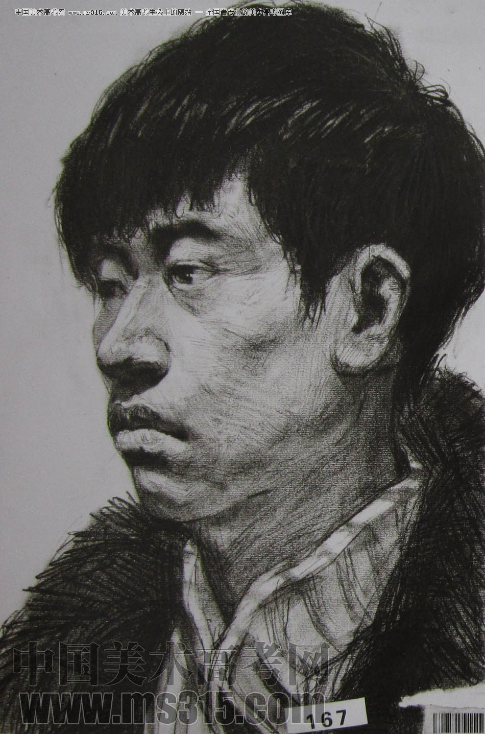 湖北美术学院2011年素描优秀试卷84