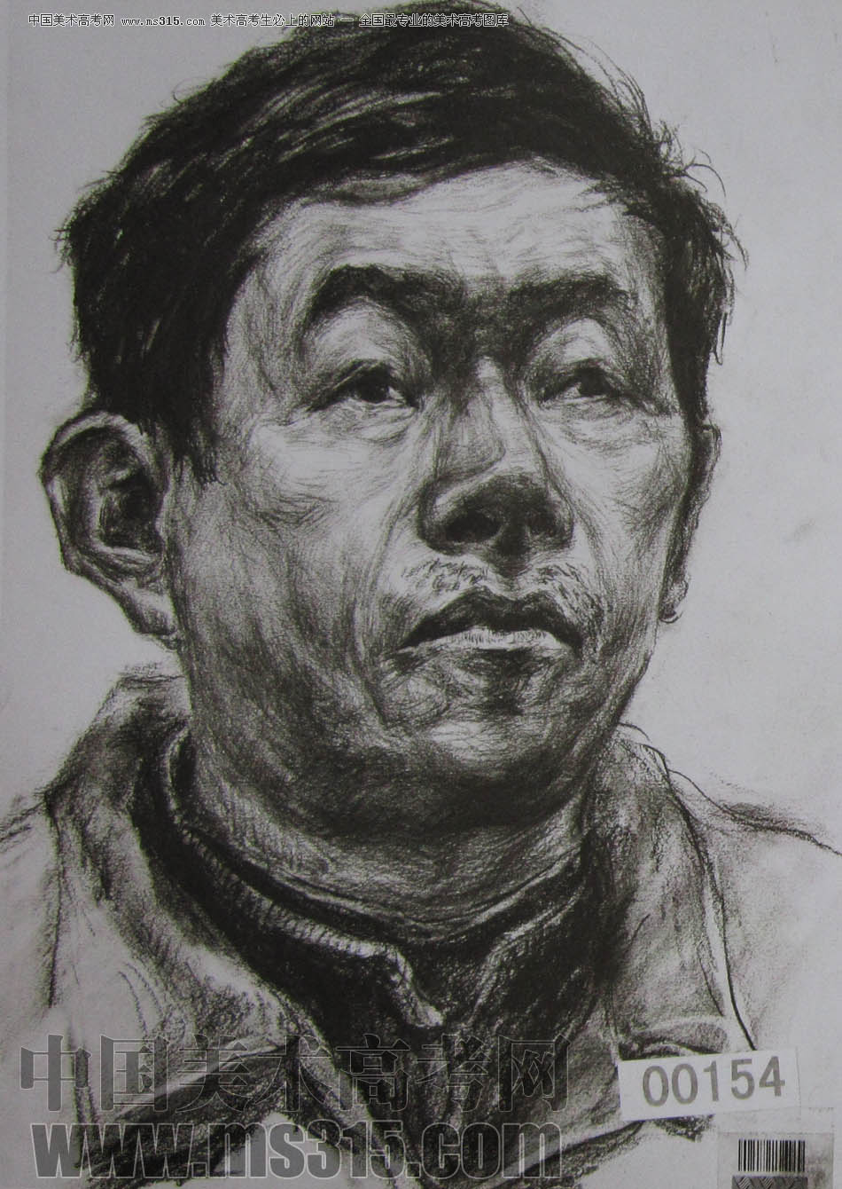 湖北美术学院2011年素描优秀试卷88