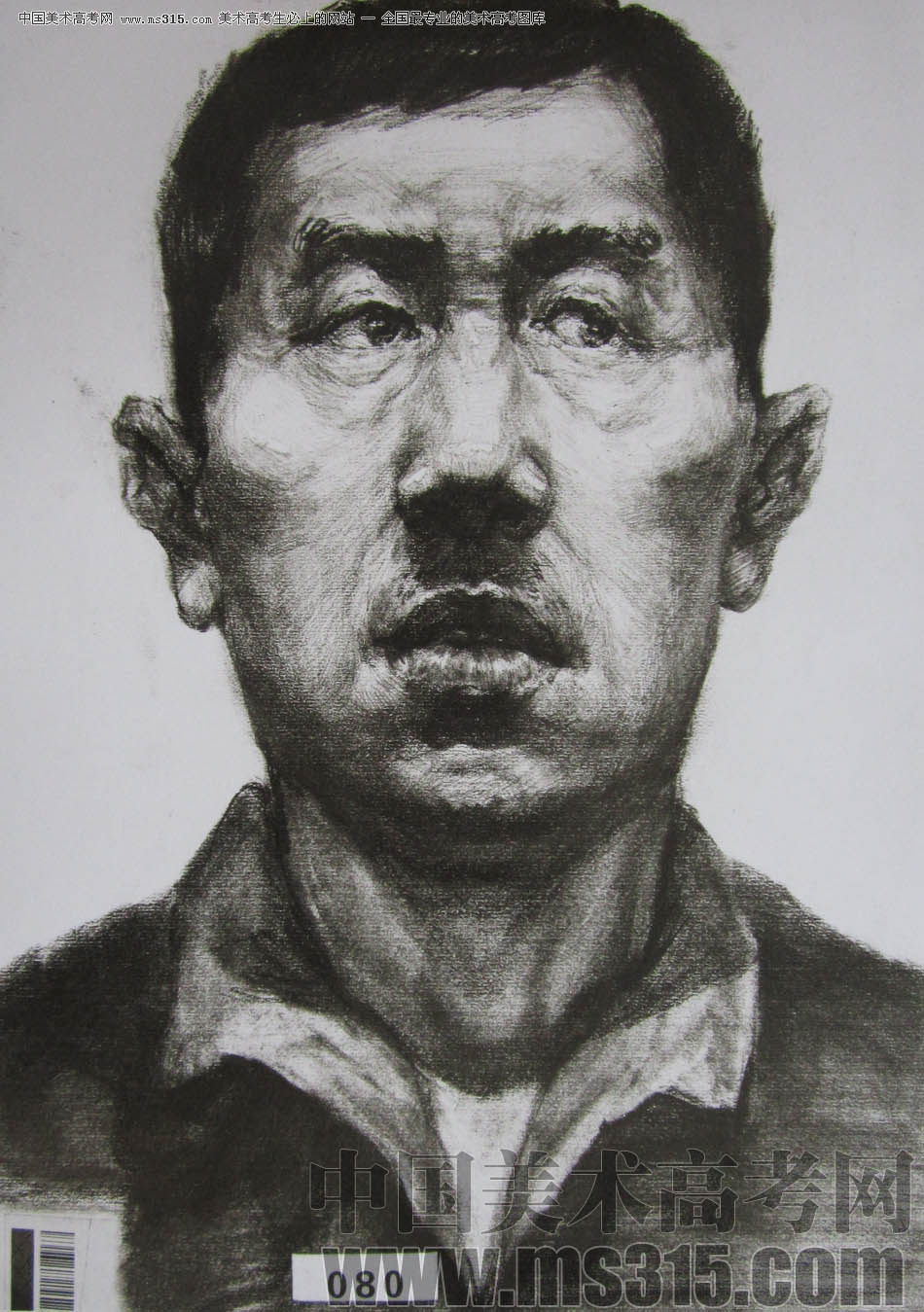 湖北美术学院2011年素描优秀试卷19