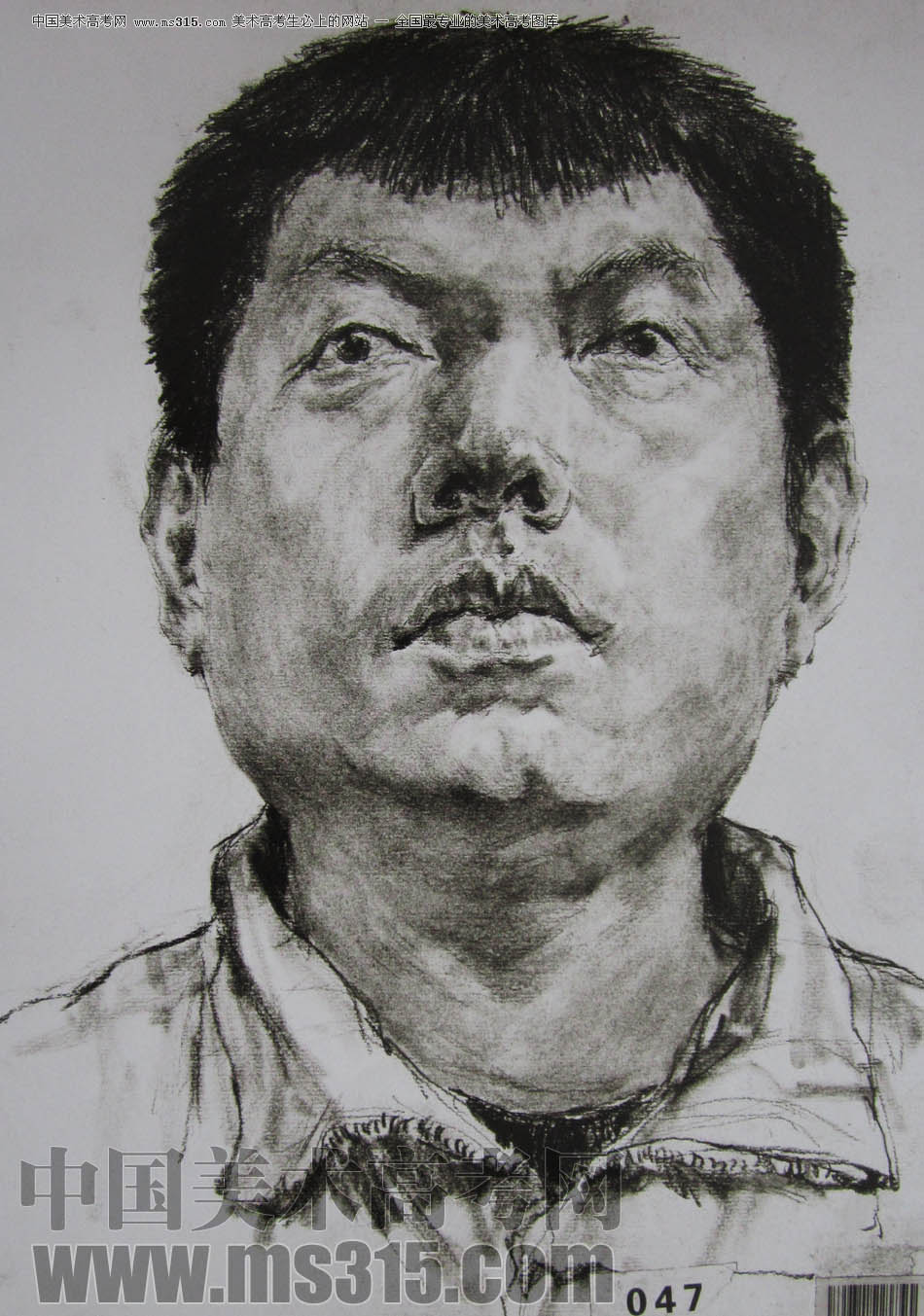 湖北美术学院2011年素描优秀试卷21