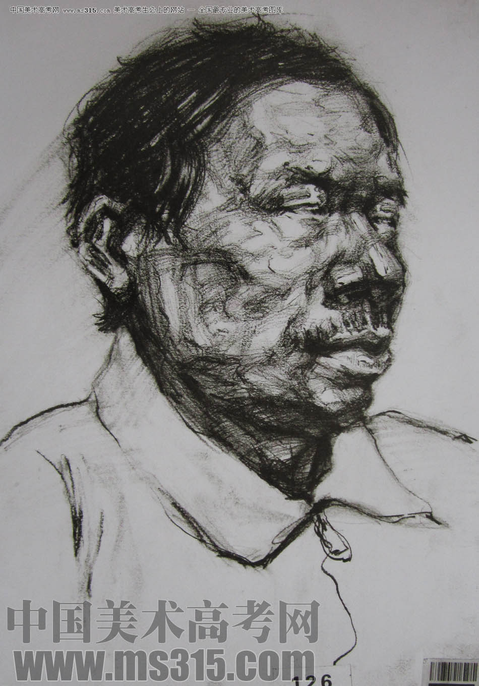 湖北美术学院2011年素描优秀试卷22