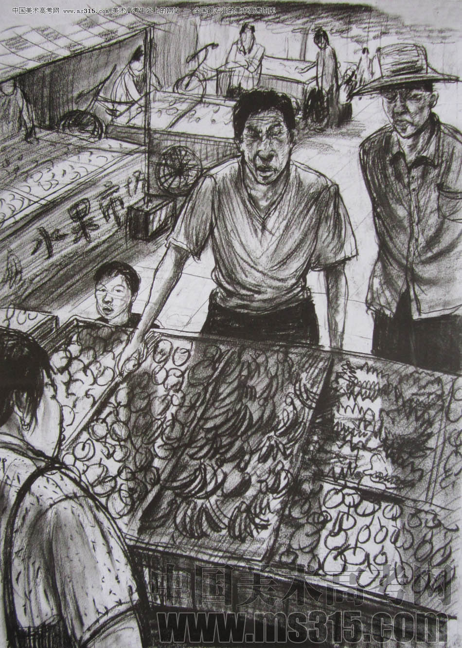 2011年清华大学美术学院速写高分试卷67（造型）
