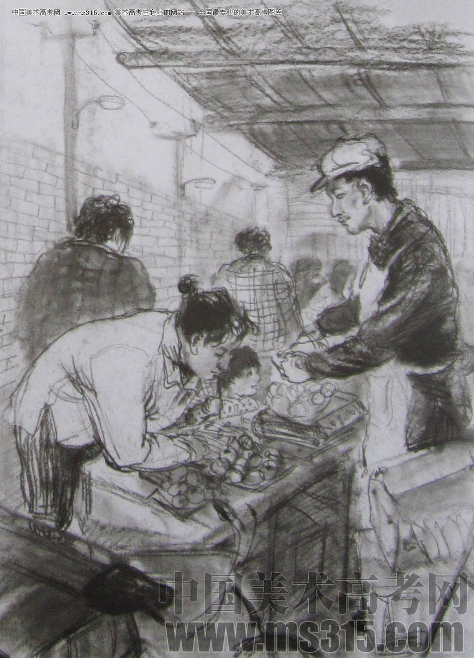 2011年清华大学美术学院速写高分试卷47（造型）