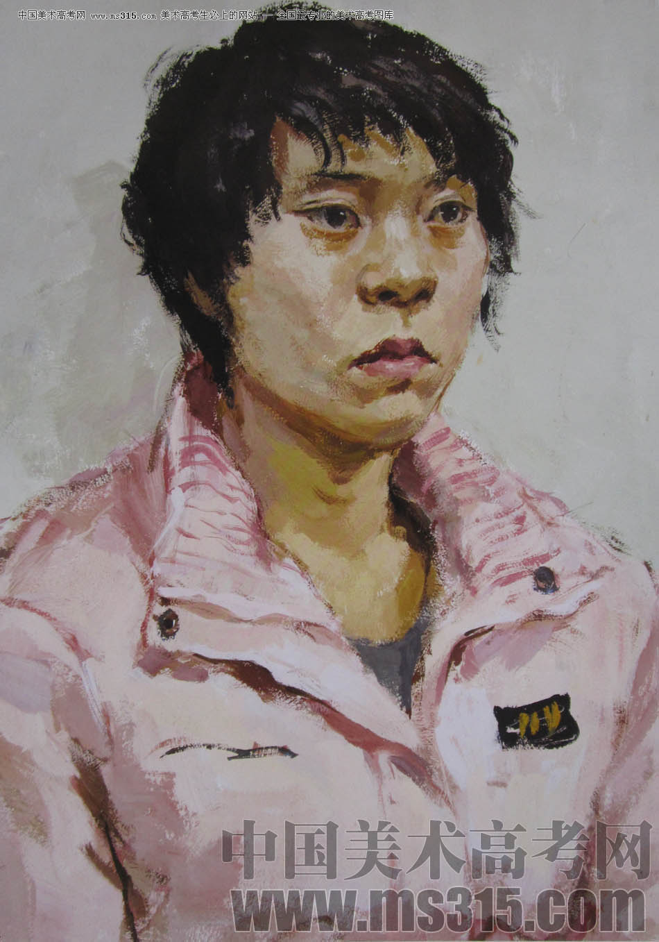 2011年清华大学美术学院色彩高分试卷38（造型）