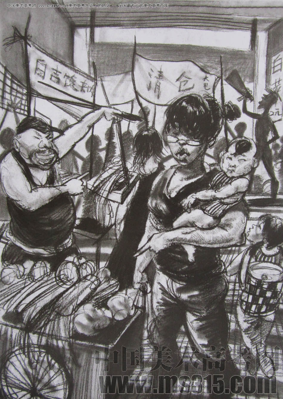 2011年清华大学美术学院速写高分试卷60（造型）