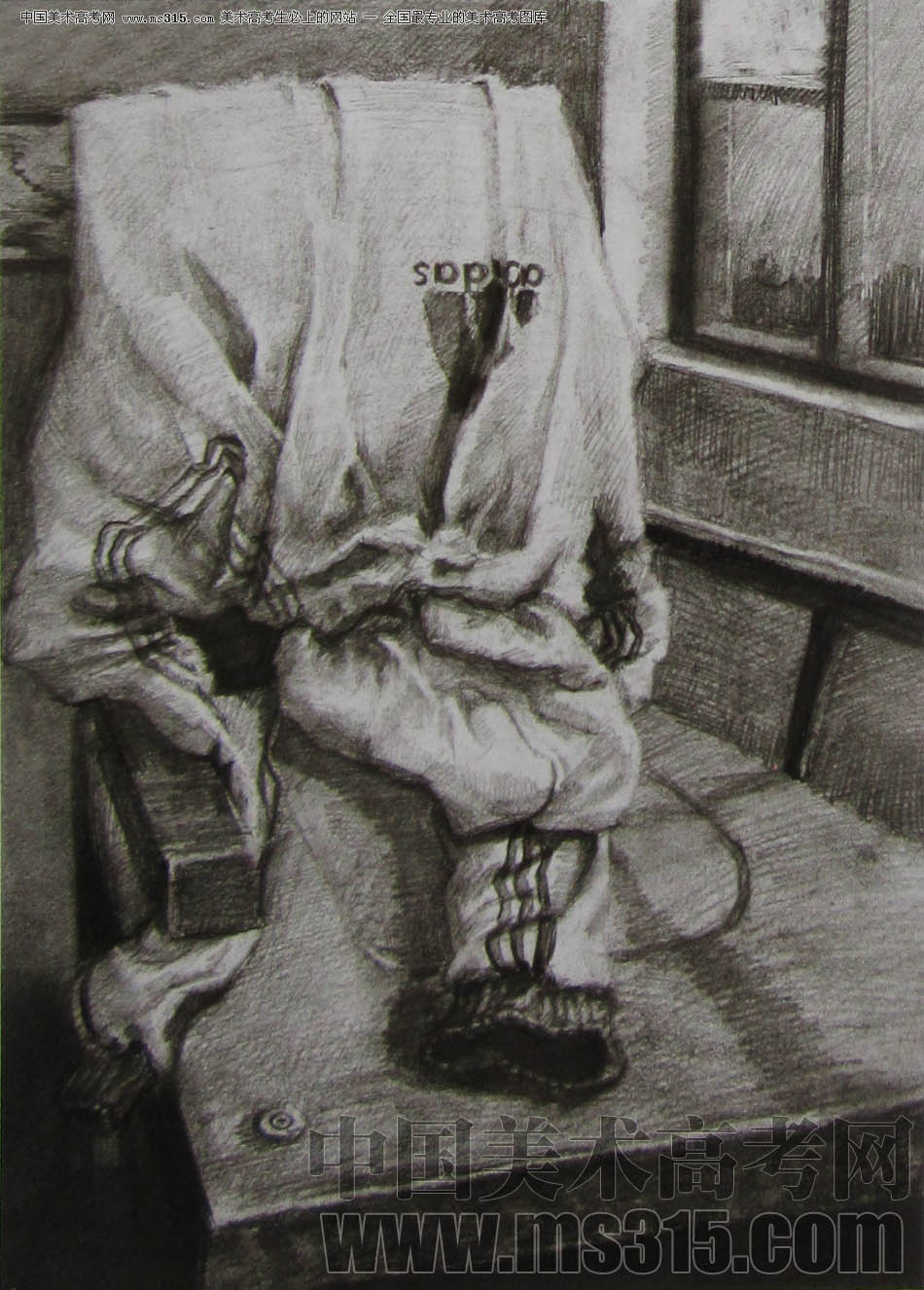 2011年清华大学美术学院素描高分试卷31（设计）