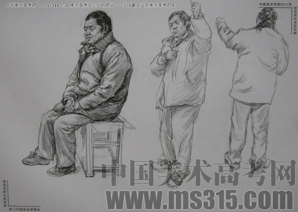 中国美术学院2011年速写优秀试卷12