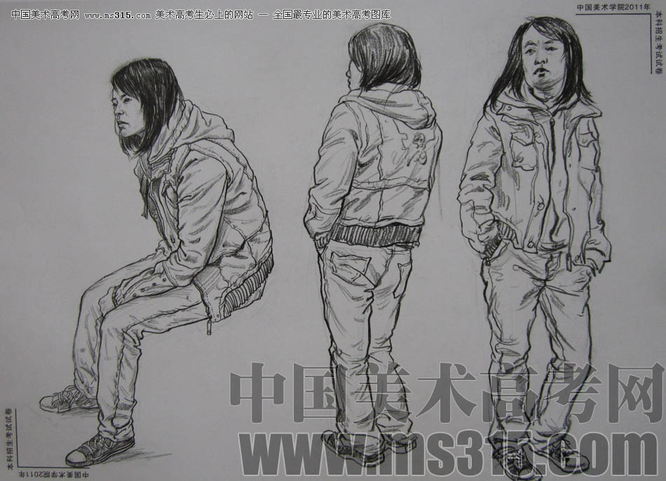 中国美术学院2011年速写优秀试卷18