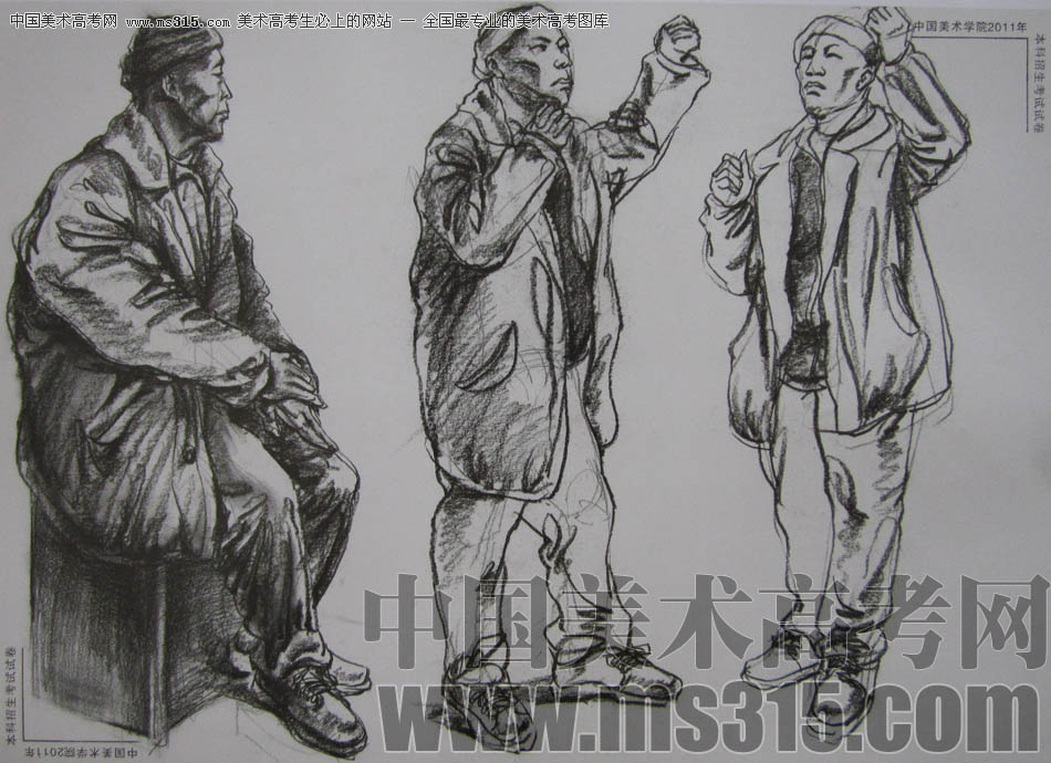 中国美术学院2011年速写优秀试卷31