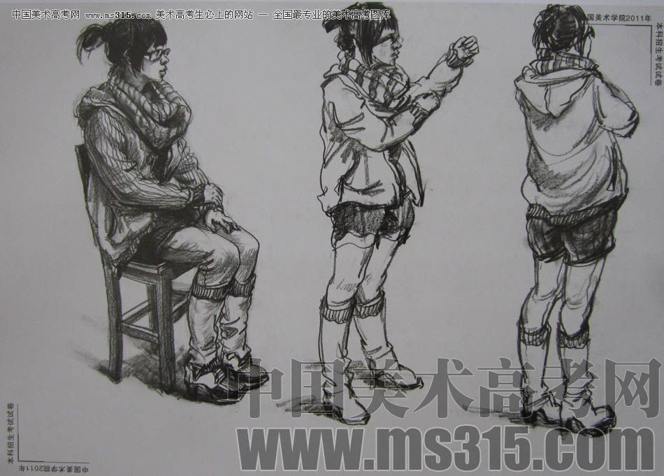 中国美术学院2011年速写优秀试卷33