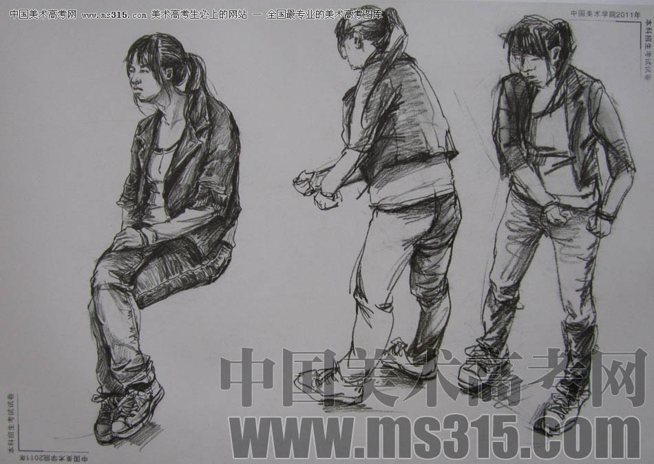 中国美术学院2011年速写优秀试卷41