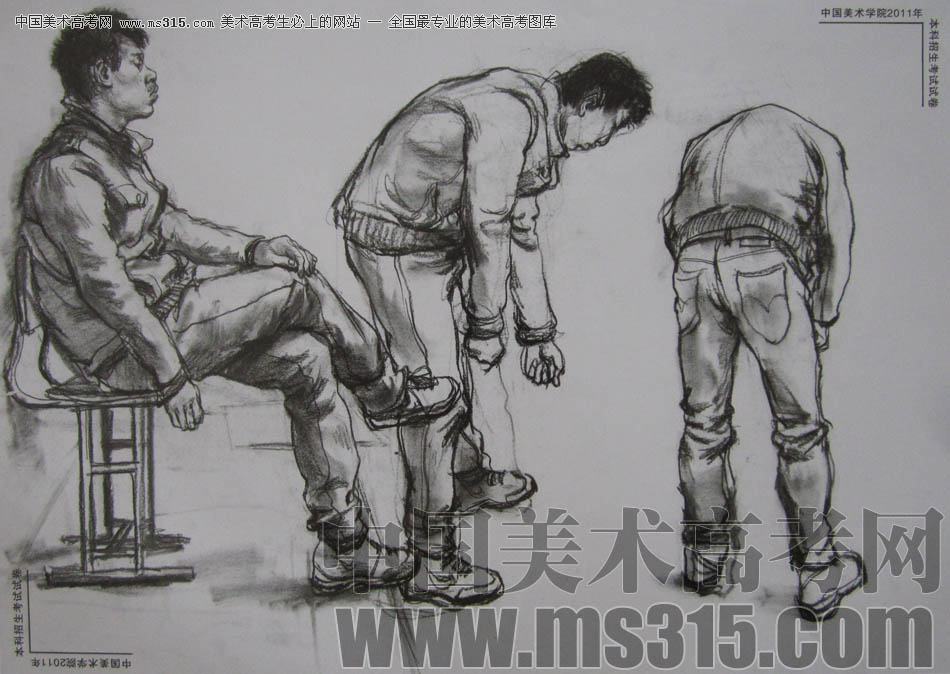 中国美术学院2011年速写优秀试卷42