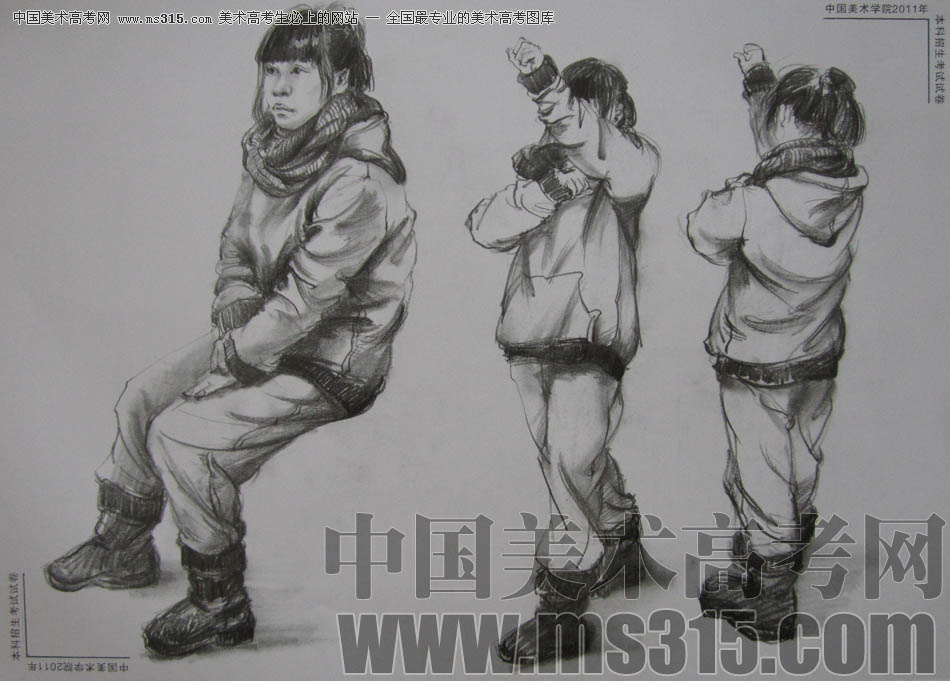 中国美术学院2011年速写优秀试卷44