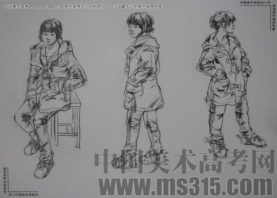 中国美术学院2011年速写优秀试卷61