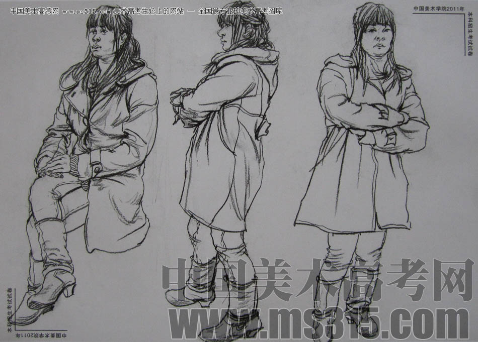 中国美术学院2011年速写优秀试卷65