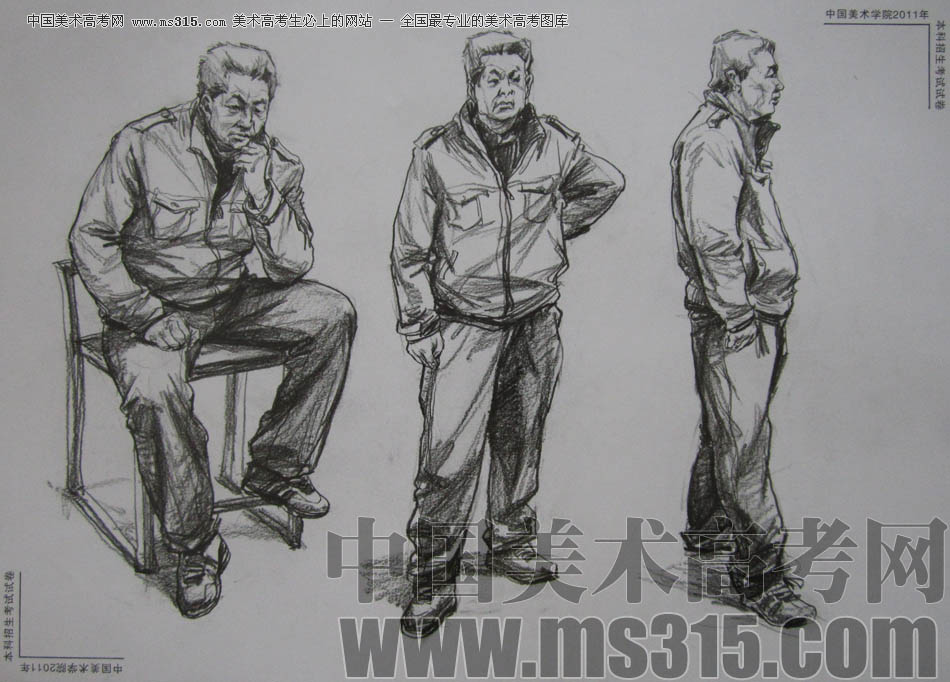 中国美术学院2011年速写优秀试卷67