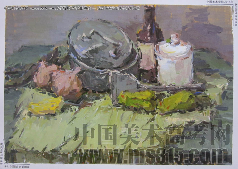 中国美术学院2011年造型、图媒类色彩优秀试卷23