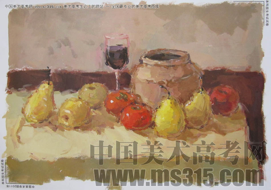 中国美术学院2011年造型、图媒类色彩优秀试卷28