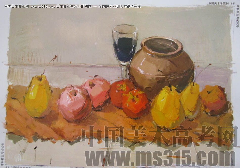 中国美术学院2011年造型、图媒类色彩优秀试卷31