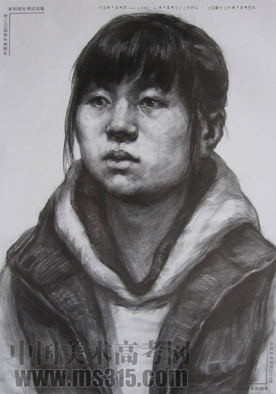 中国美术学院2011年素描优秀试卷47