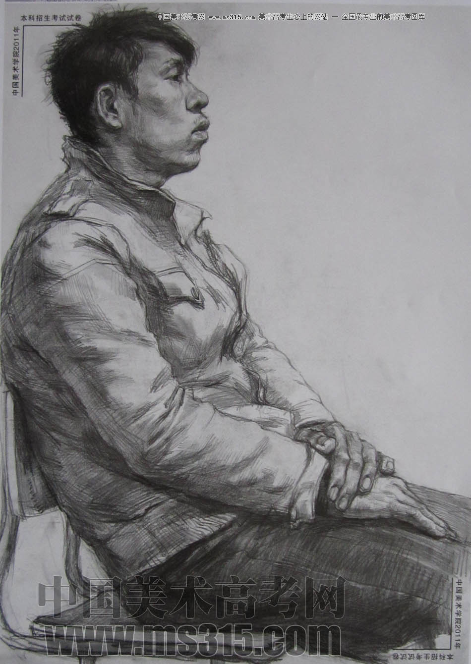中国美术学院2011年素描优秀试卷57