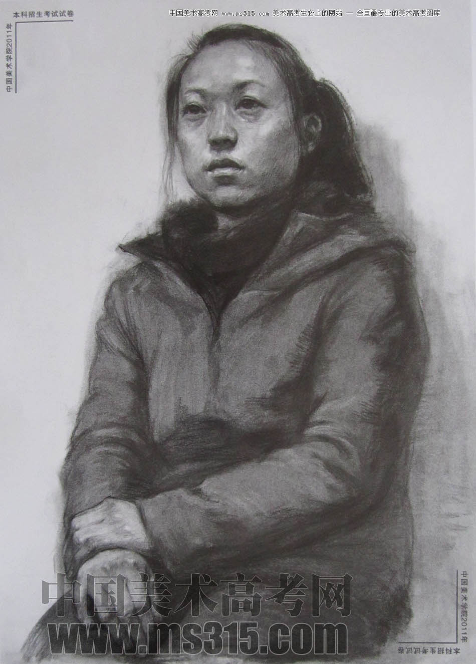 中国美术学院2011年素描优秀试卷59