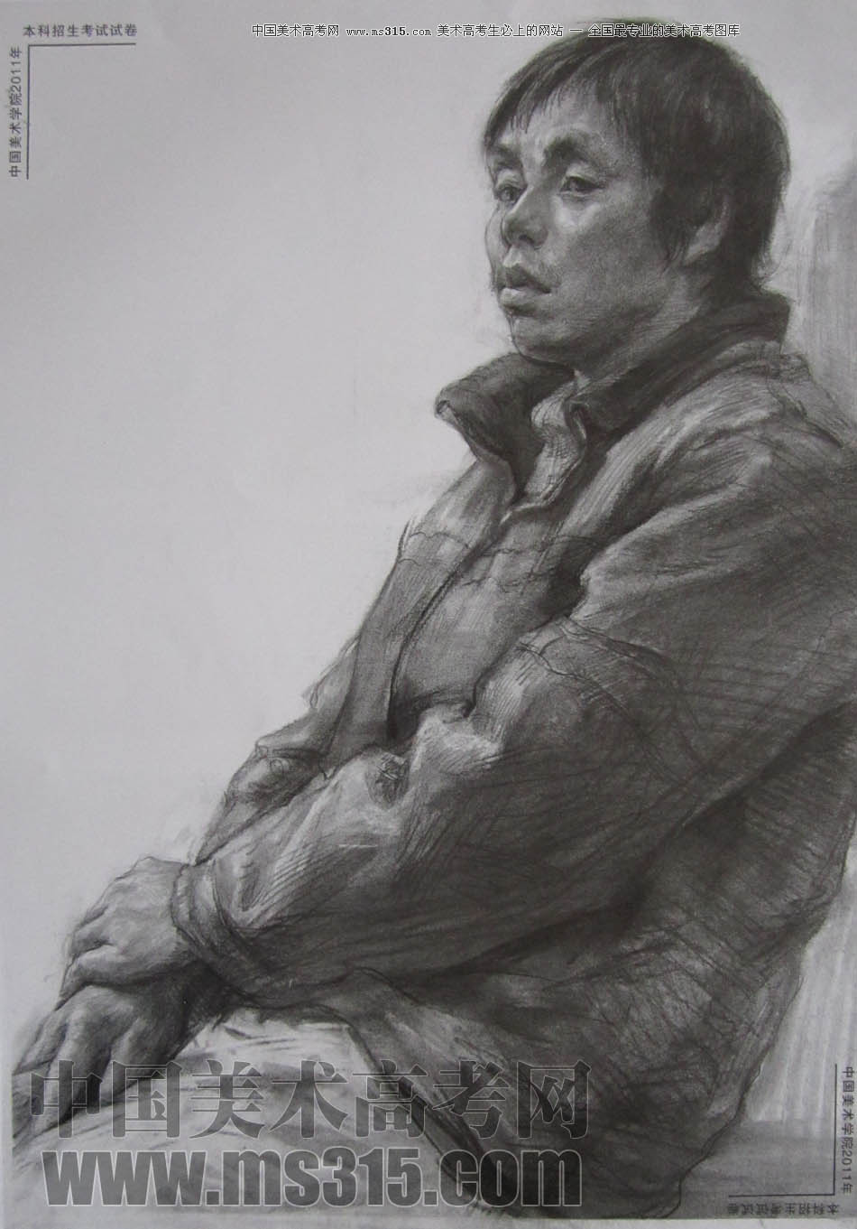 中国美术学院2011年素描优秀试卷61