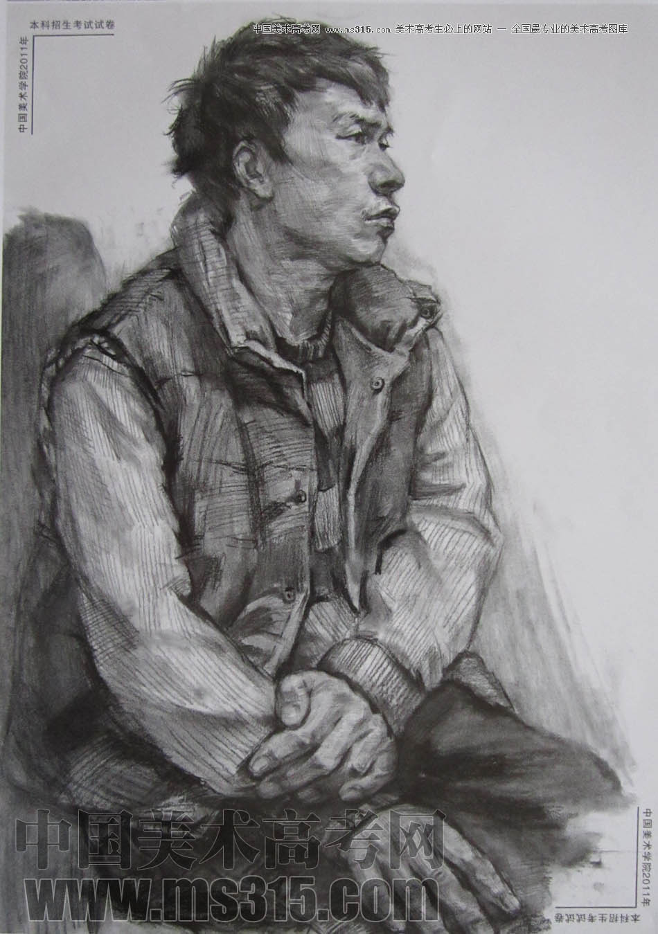 中国美术学院2011年素描优秀试卷63