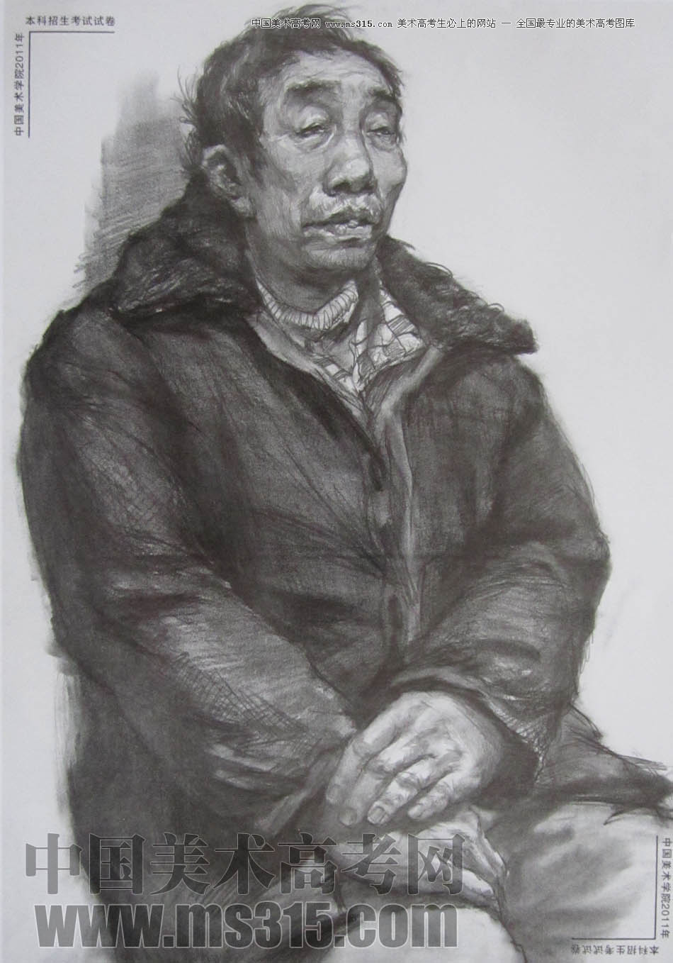 中国美术学院2011年素描优秀试卷64