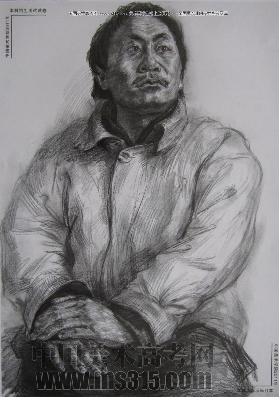 中国美术学院2011年素描优秀试卷66