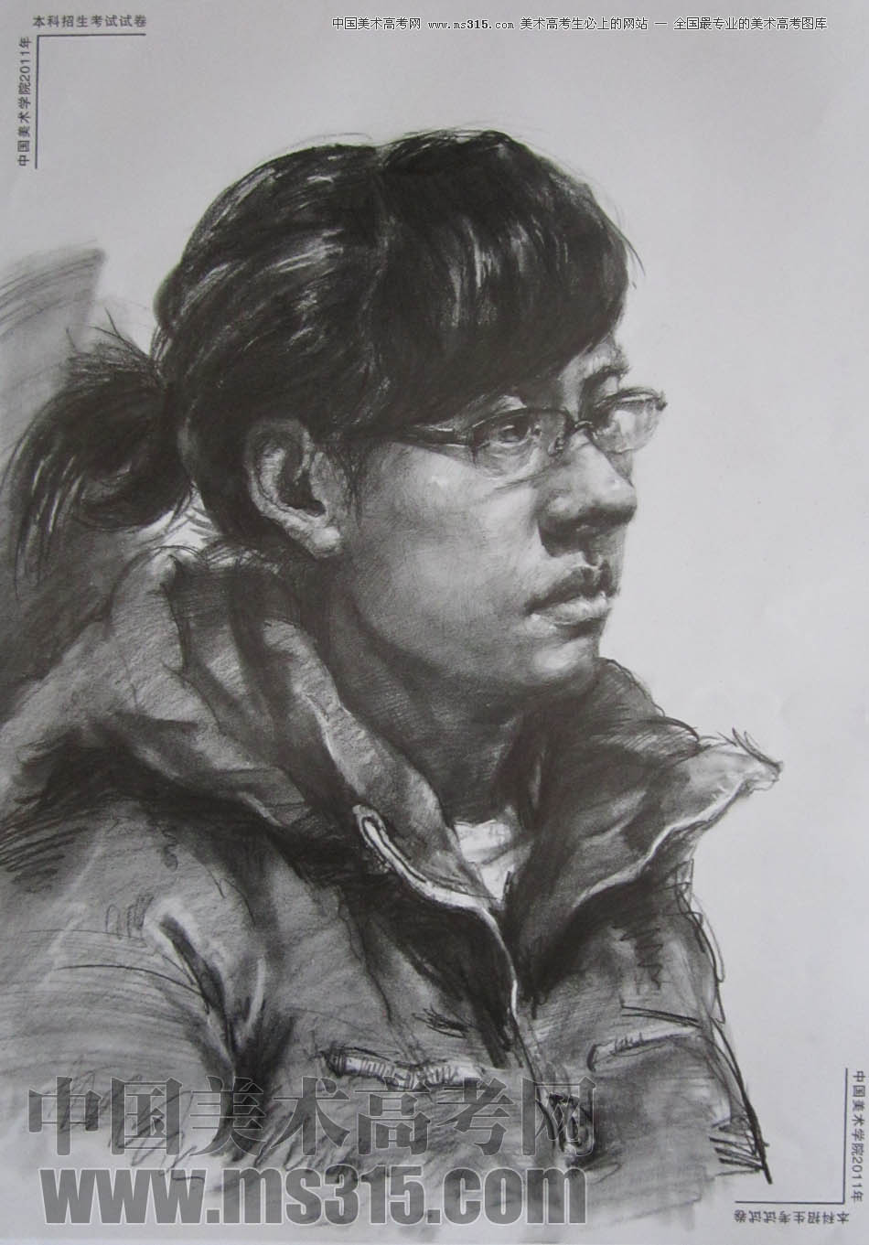 中国美术学院2011年素描优秀试卷12