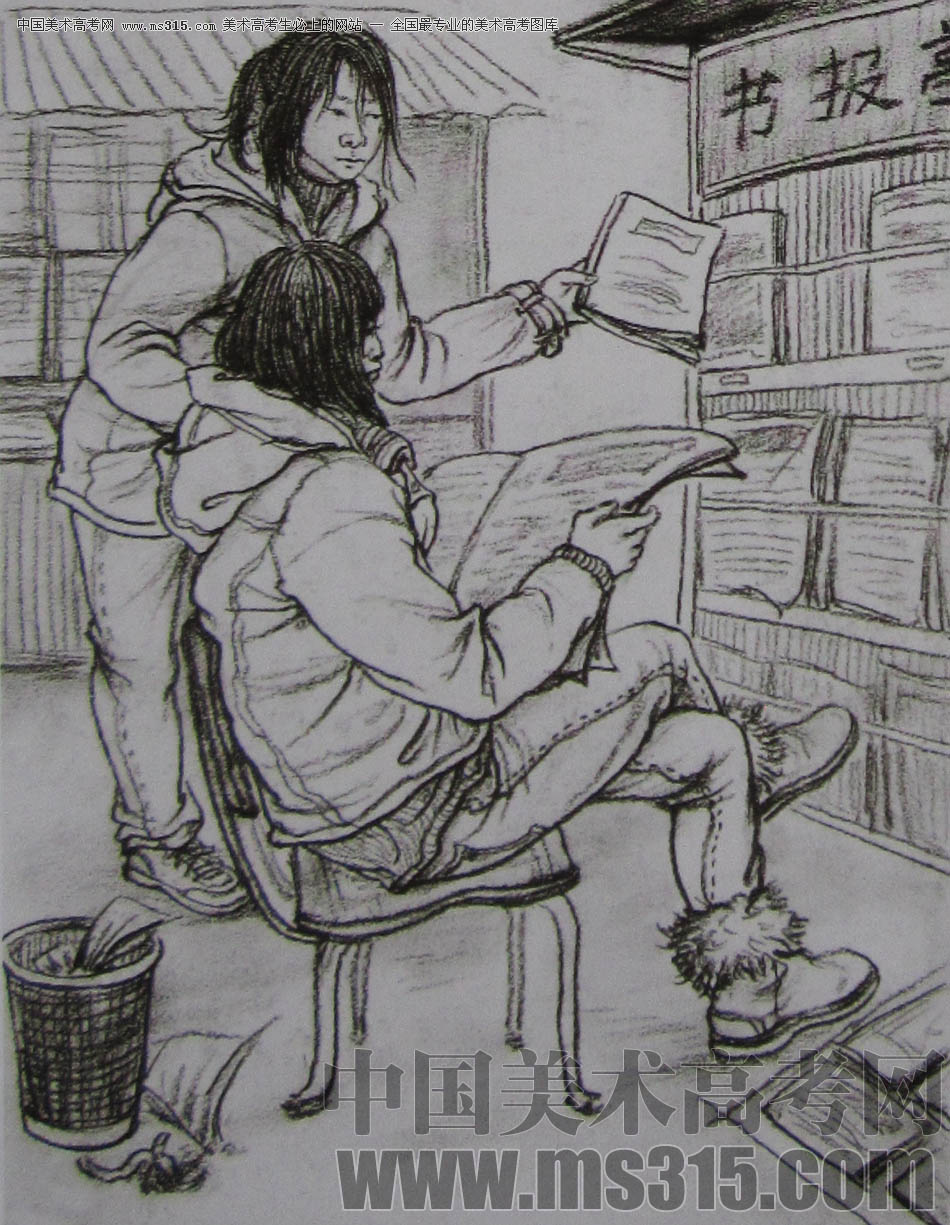 2011年清华大学美术学院速写高分试卷6（设计）