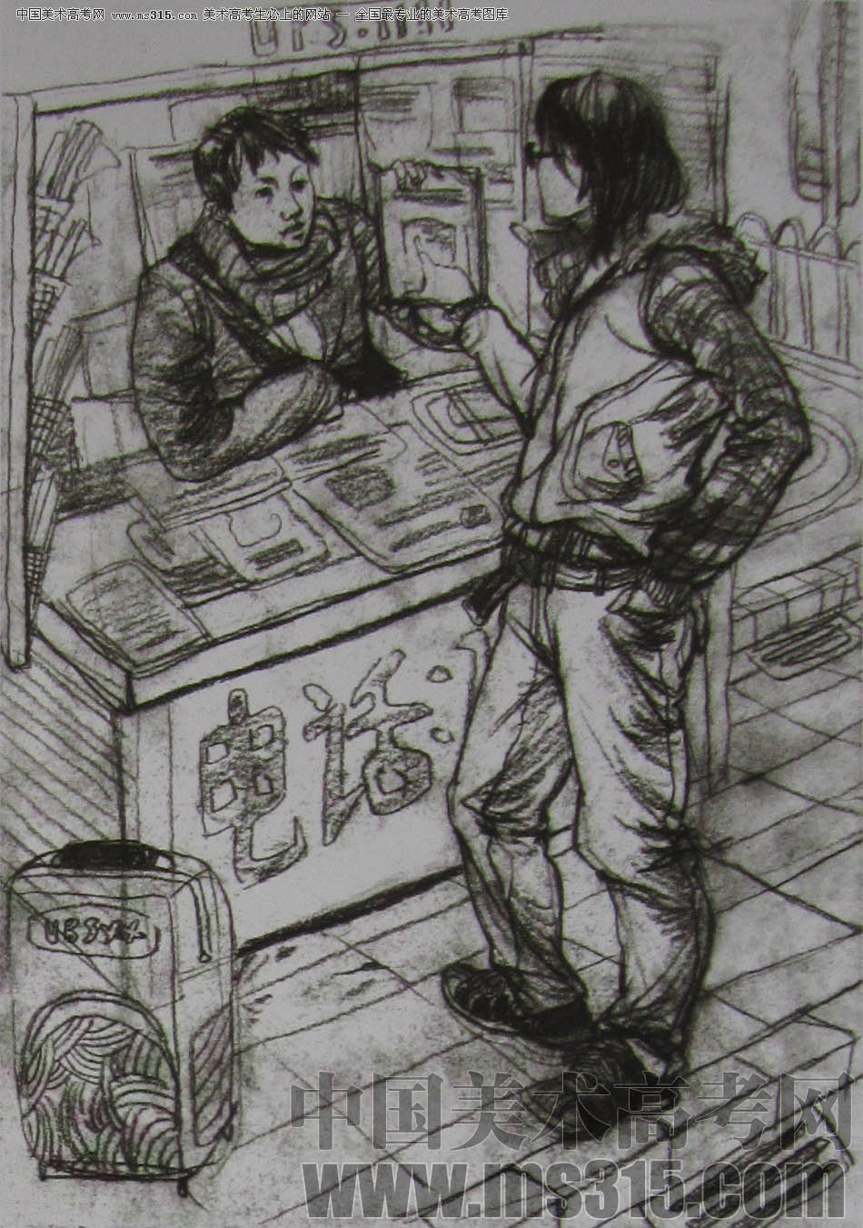 2011年清华大学美术学院速写高分试卷10（设计）