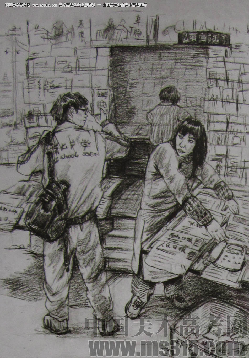 2011年清华大学美术学院速写高分试卷12（设计）